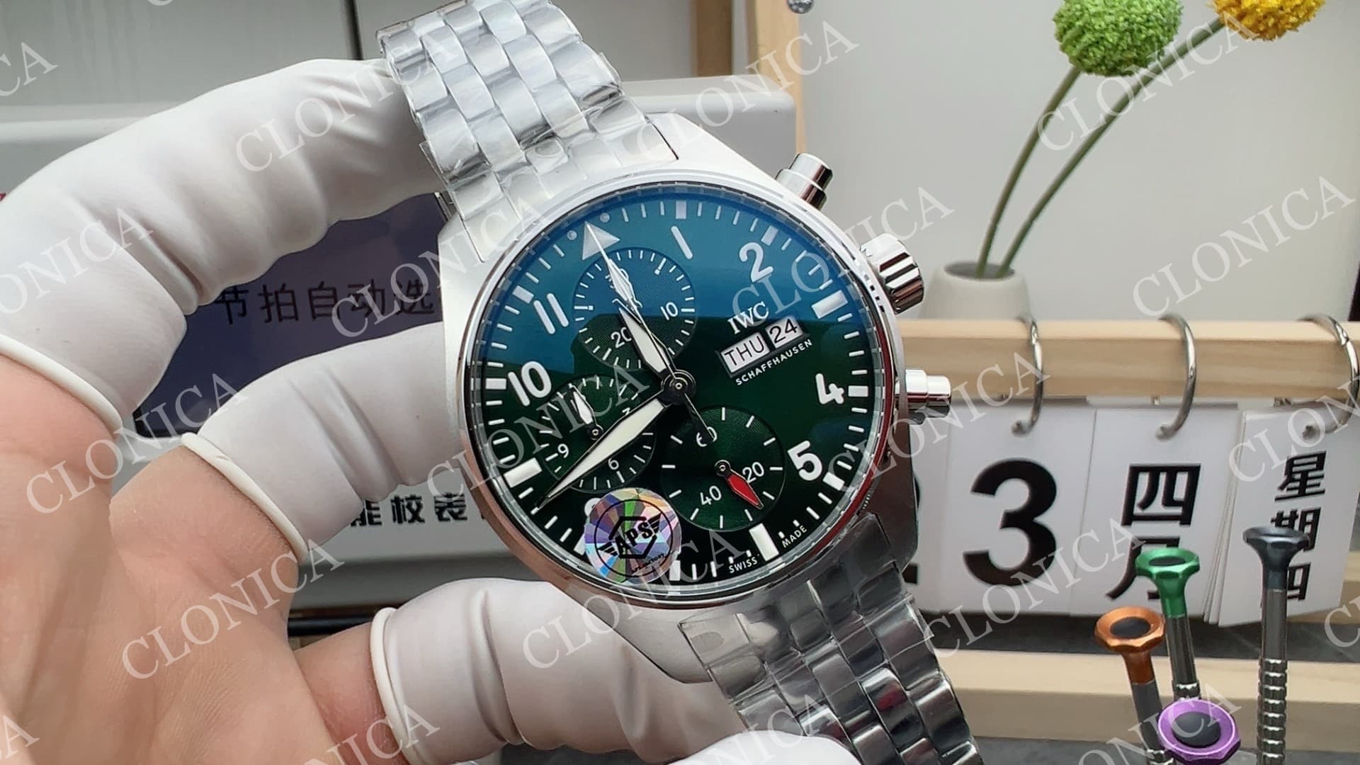 PILOT WATCH SS 1:1 GREEN DIAL ON SS BRACELET A69385 — view 1