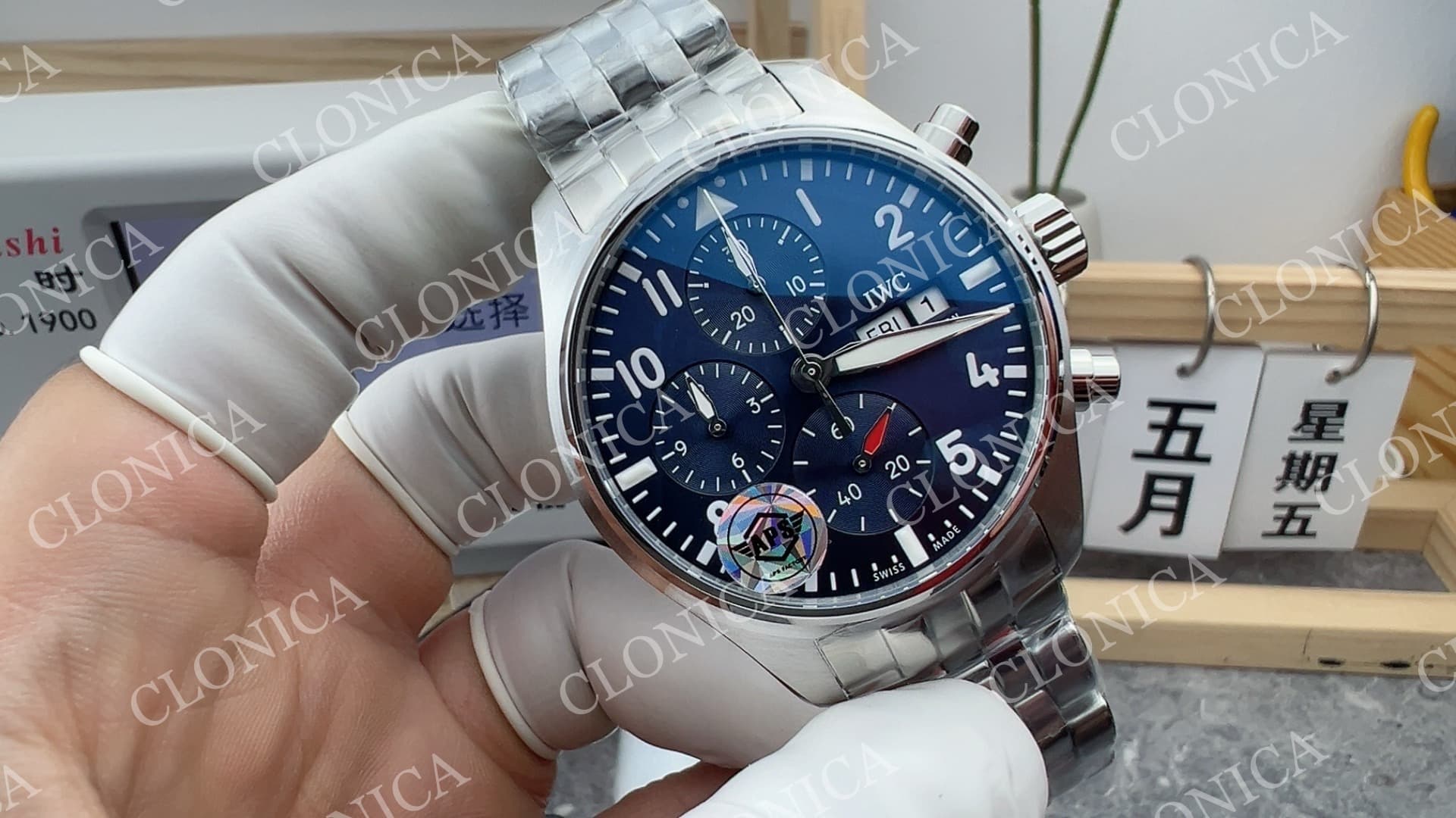 PILOT WATCH SS 1:1 BLUE DIAL ON SS BRACELET A69385 — view 1